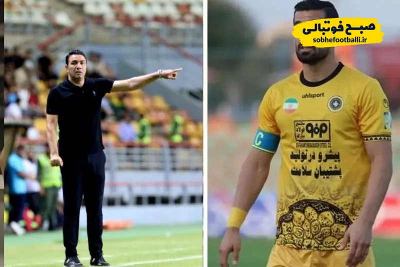 احسان حاج صفی و جواد نکونام