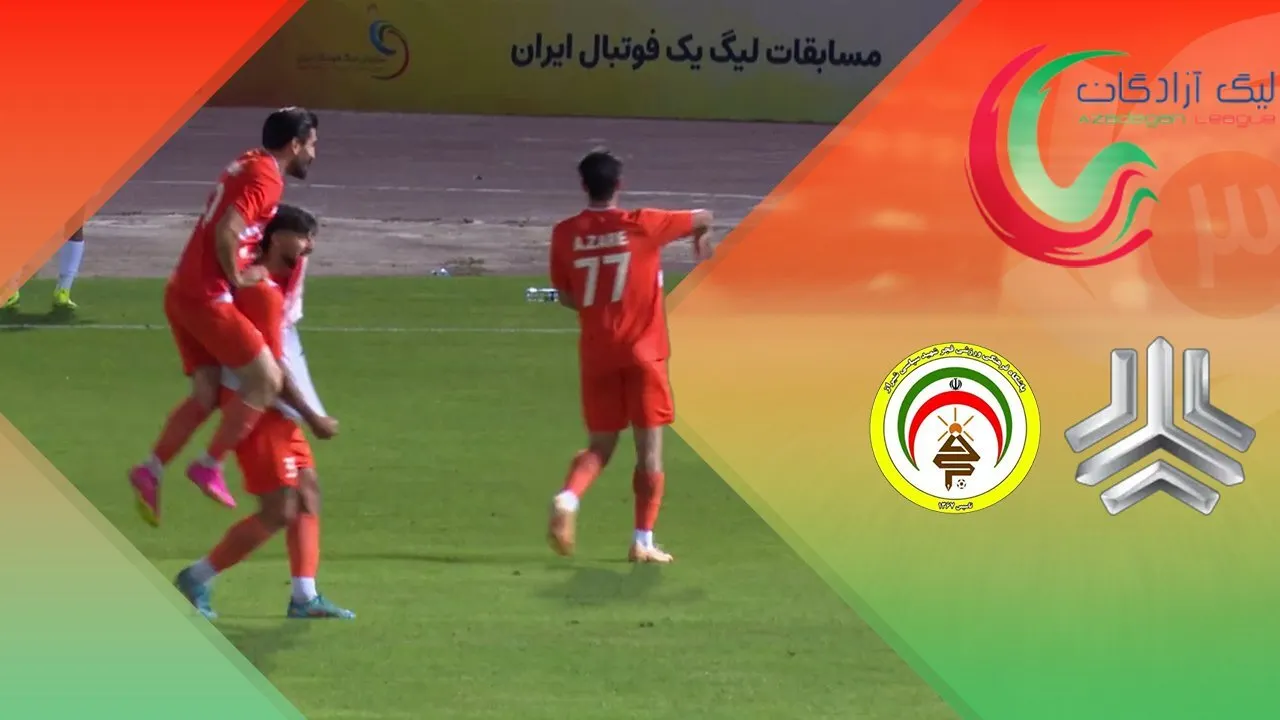 خلاصه بازی سایپا ۱ - فجر سپاسی ۰