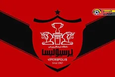 تصویر خبر فوری:آقاسی از لیست نقل و انتقالات پرسپولیس خط خورد!