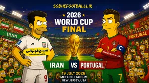 سیمپسون&zwnj;ها قهرمان جام جهانی ۲۰۲۶ را لو دادند؛ پیش بینی عجیب و جنجالی سیمپسون&zwnj;ها!