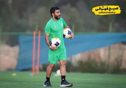 امید ایران مقابل کره جنوبی؛ آماده برای درخشش در آسیا