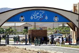 اولین واکنش رسمی ایران به حمله آمریکا به فردو