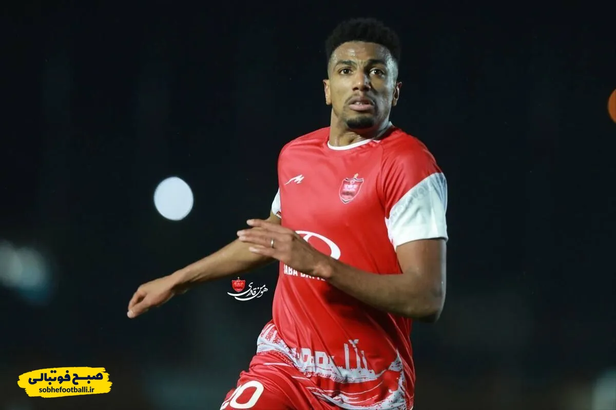 دلبری ایوب برای هواداران پرسپولیس!