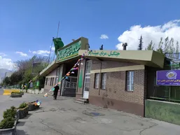 حذف تدریجی سازمان منابع طبیعی در مرحله پایانی