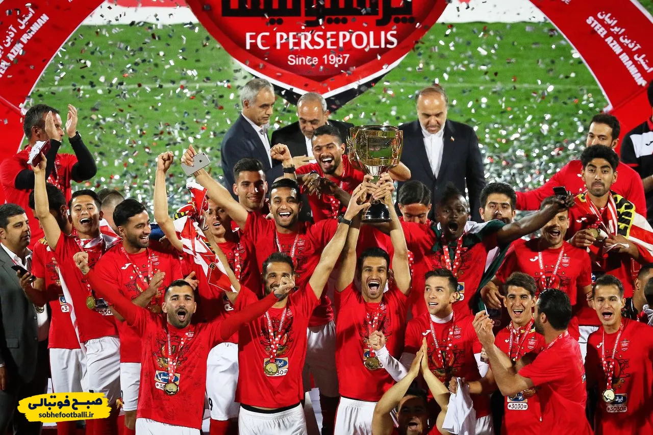 جشن قهرمانی پرسپولیس در لیگ برتر ایران