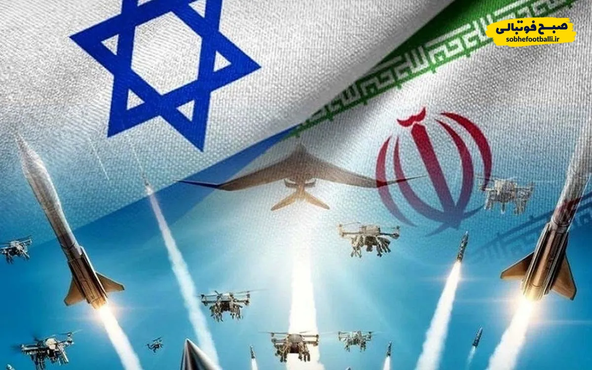 حمله سایبری ایران به اسرائیل