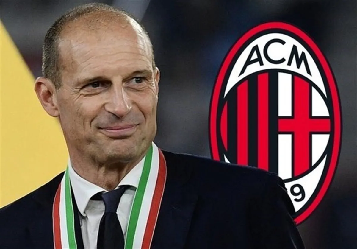 میلان با یک مربی بزرگ به توافق رسید