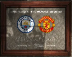 تصویر خبر ترکیب رسمی؛ منچسترسیتی - منچستریونایتد