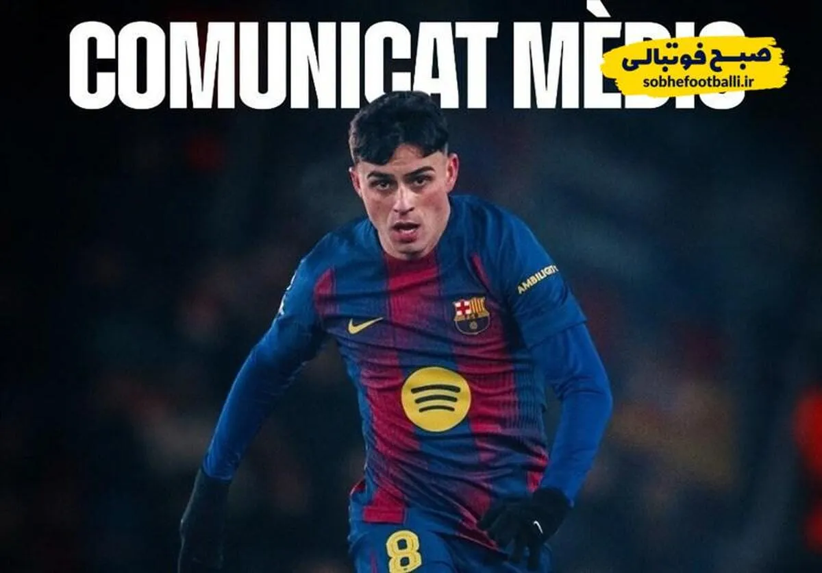 پدری باز هم مصدوم شد؛ نگرانی تازه در نوکمپ