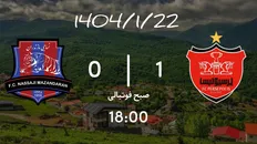 تصویر خبر خلاصه بازی نساجی ۰ - پرسپولیس ۱