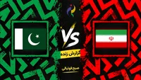 گزارش و نتیجه زنده والیبال ایران و پاکستان؛ نبرد برای فینال ناگویا