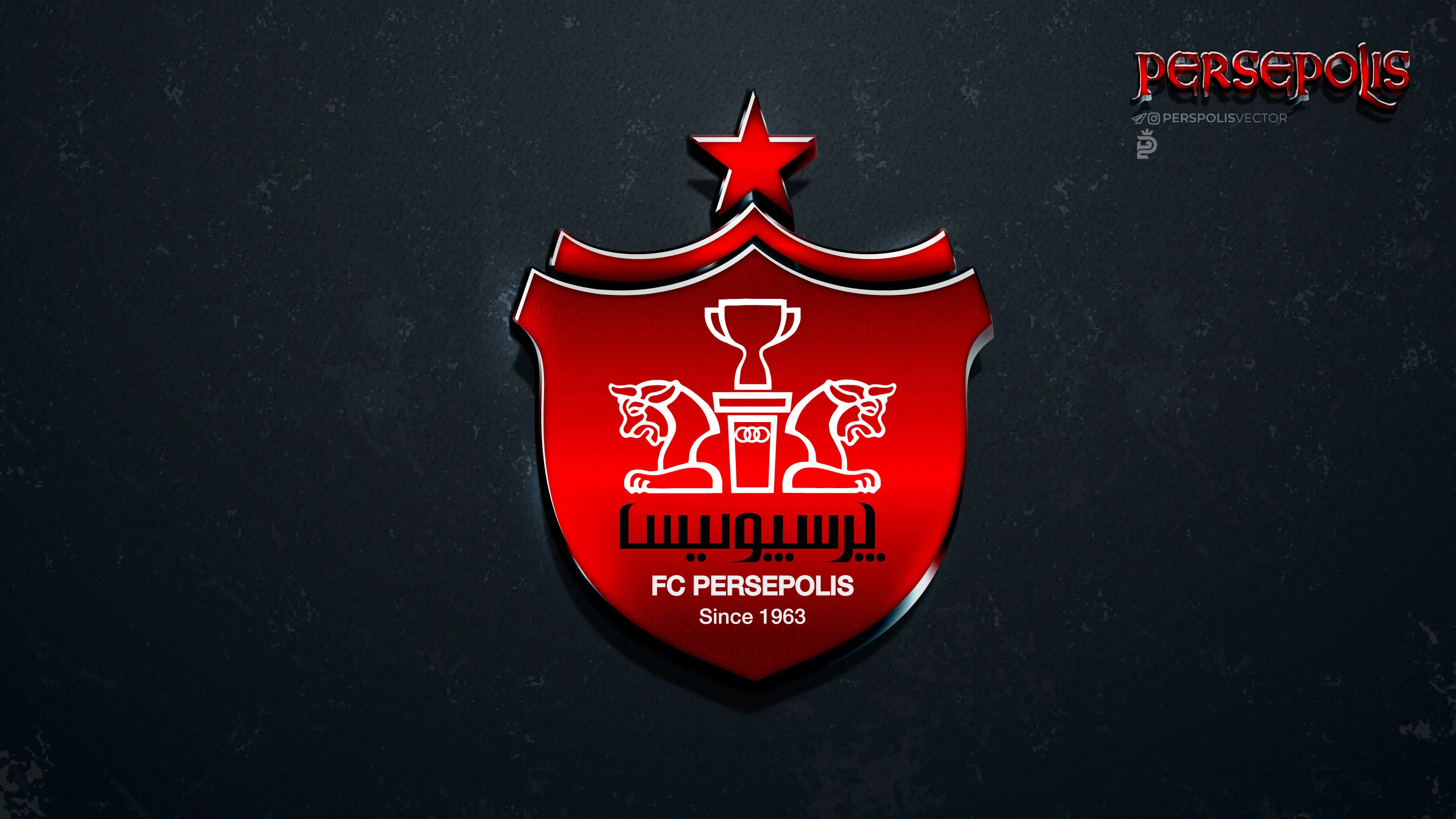 پس زمینه پرسپولیس کیفیت بالا