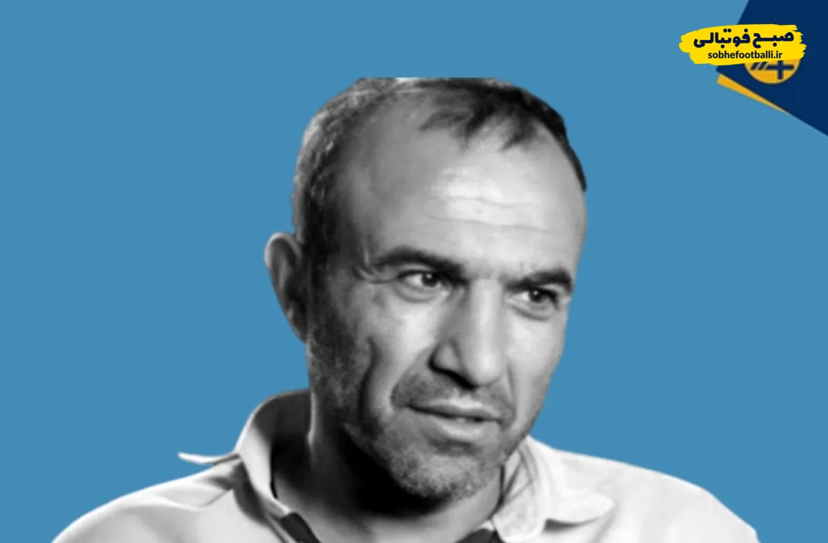 عباس کورکوری که امروز اعدام شد کیست؟