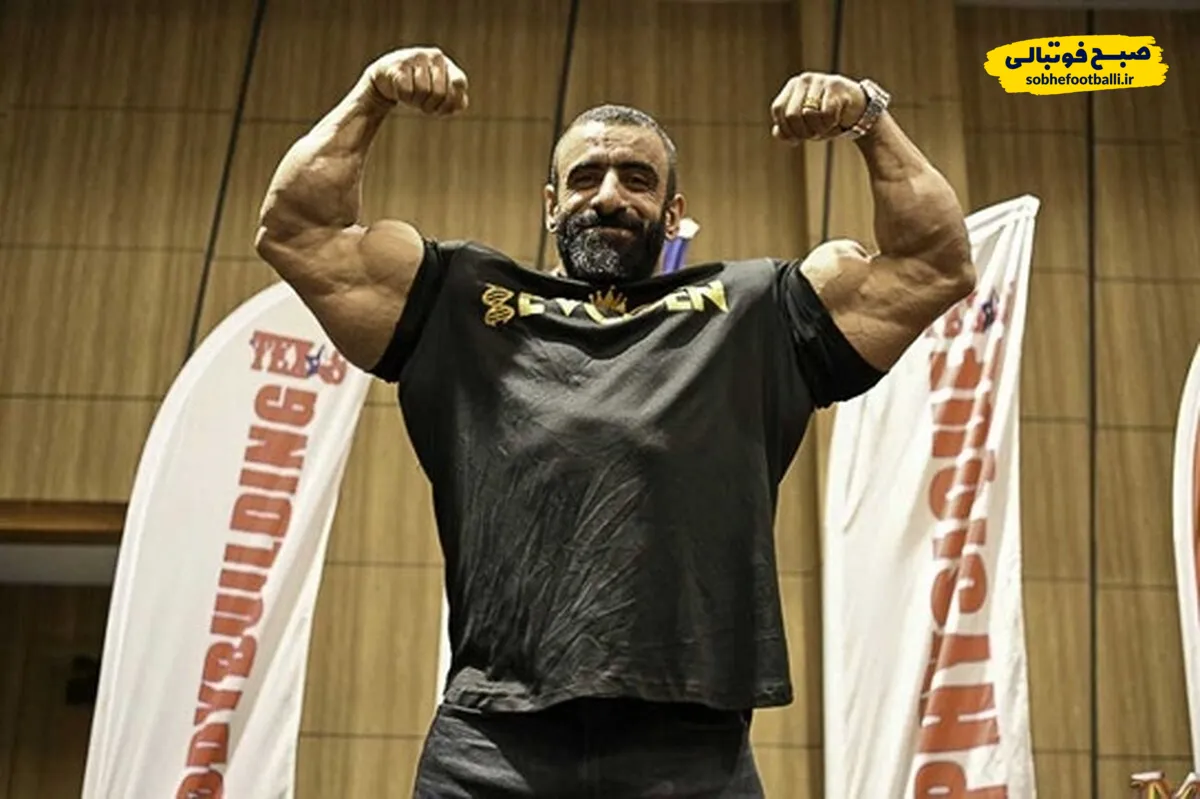 چرا لقب هادی چوپان، &laquo;گرگ پارسی&raquo; شد؟