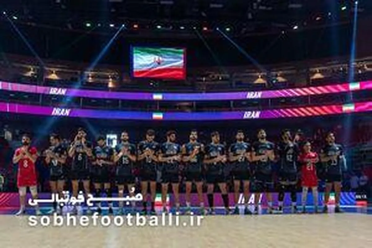 جدول والیبال قهرمانی جهان | جدول گروه ایران