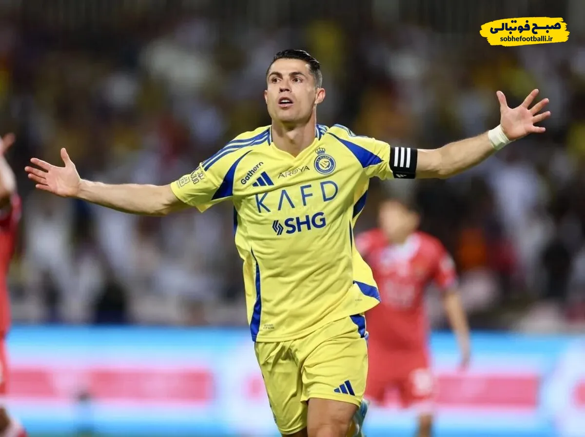 رقم قرارداد رونالدو با النصر لو رفت