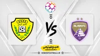 ترکیب احتمالی العین مقابل الوصل؛ مهدی طارمی در نوک حمله زردها