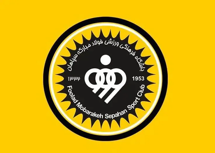 ۴غایب سپاهان برای بازی حساس مقابل الدحیل