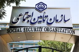 مدیرعامل تأمین اجتماعی قول داد: معوقات در راه پرداخت؟