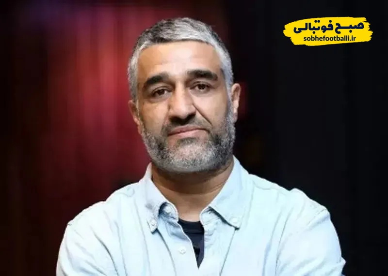 تصویر دورهمی پژمان جمشیدی و رفقا برای ال&zwnj;کلاسیکو