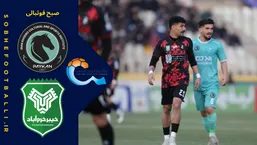 خلاصه بازی پیکان ۰ - خیبر ۰؛ لیگ برتر ایران - هفته ۱۵