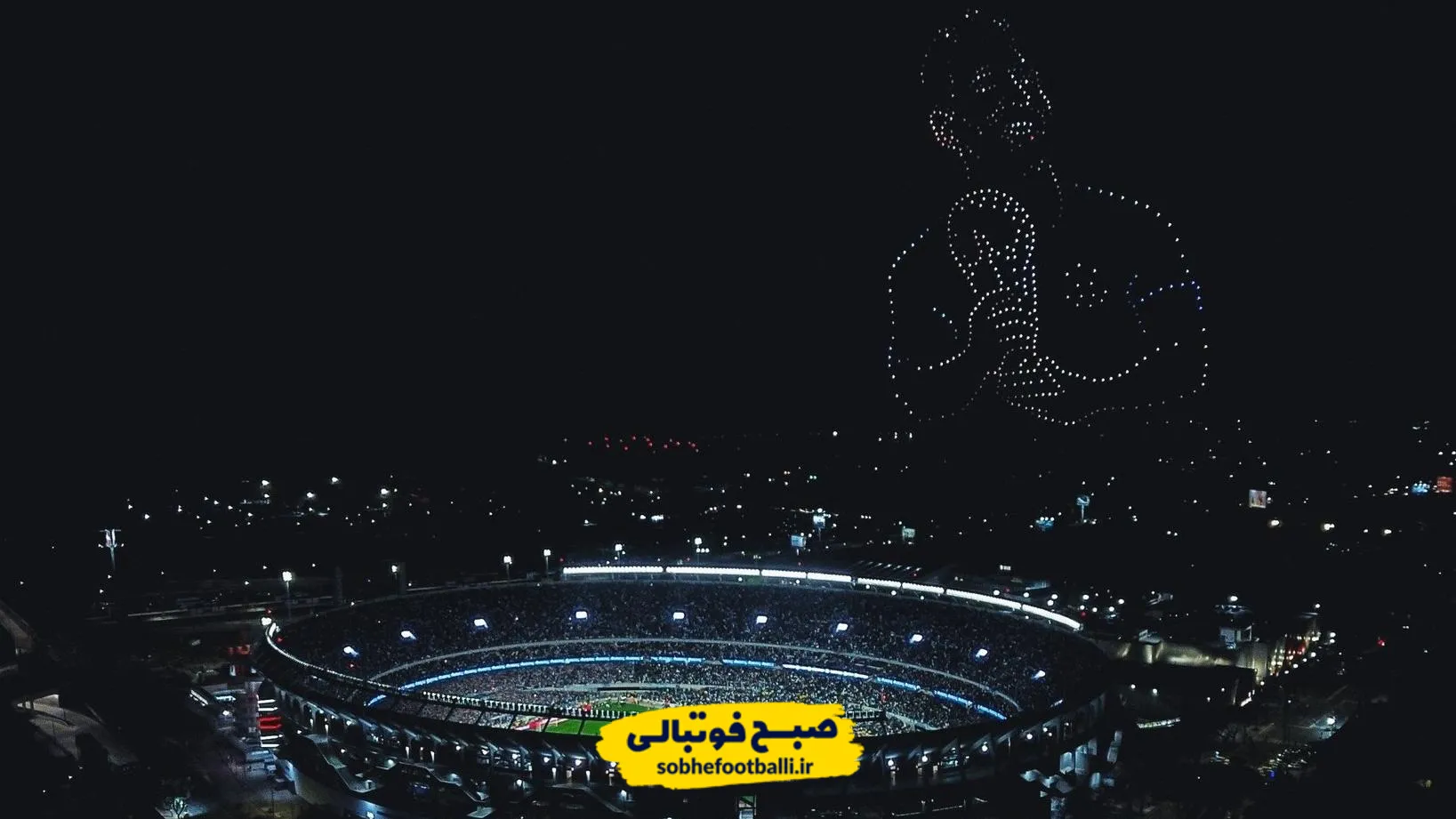 مراسم خداحافظی لیونل مسی از تیم ملی آرژانتین