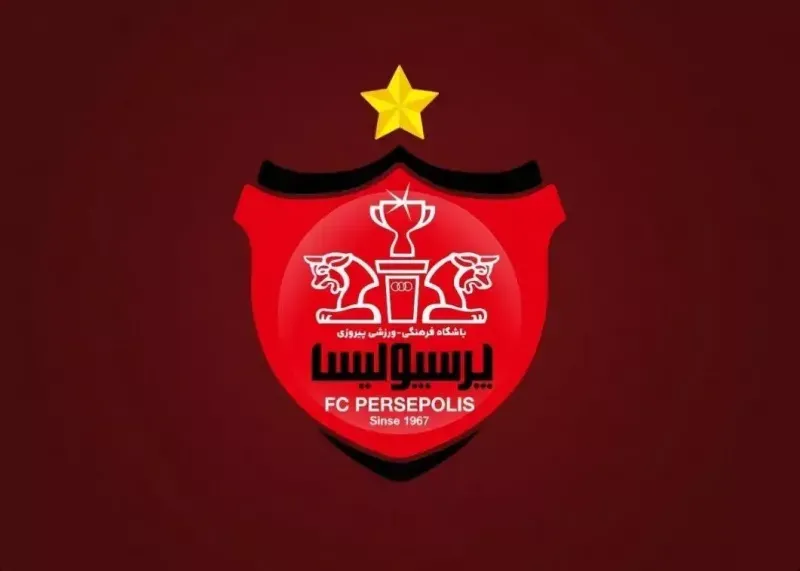 پرسپولیس