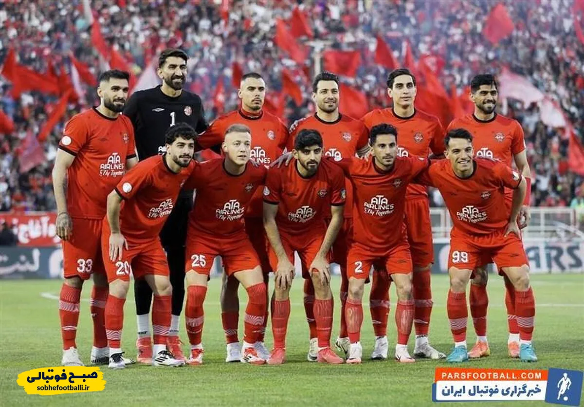 ضد حال سازمان لیگ به تراکتور