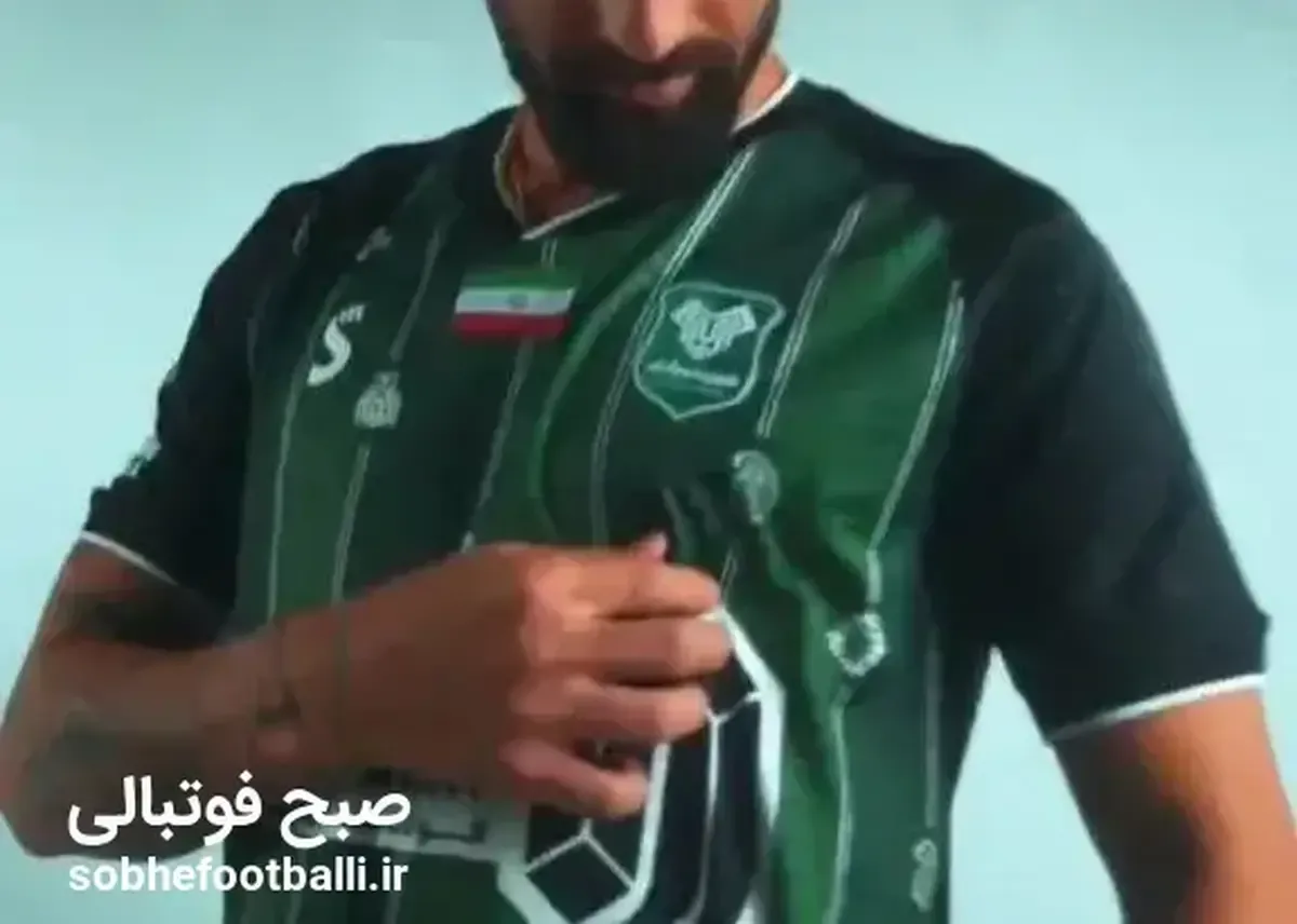 رونمایی از کیت خیبر با الهام گرفتن از اصالت لرستان