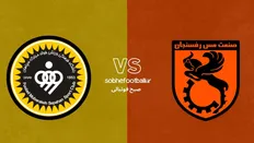 تصویر خبر ترکیب احتمالی سپاهان مقابل مس رفسنجان