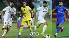 تصویر خبر هشت چهره ویژه فینال جام حذفی؛ آخرین رقص