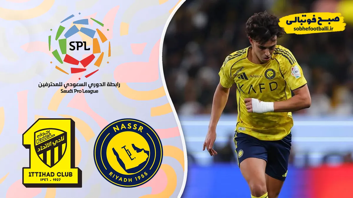 خلاصه بازی النصر ۲ - الاتحاد ۰