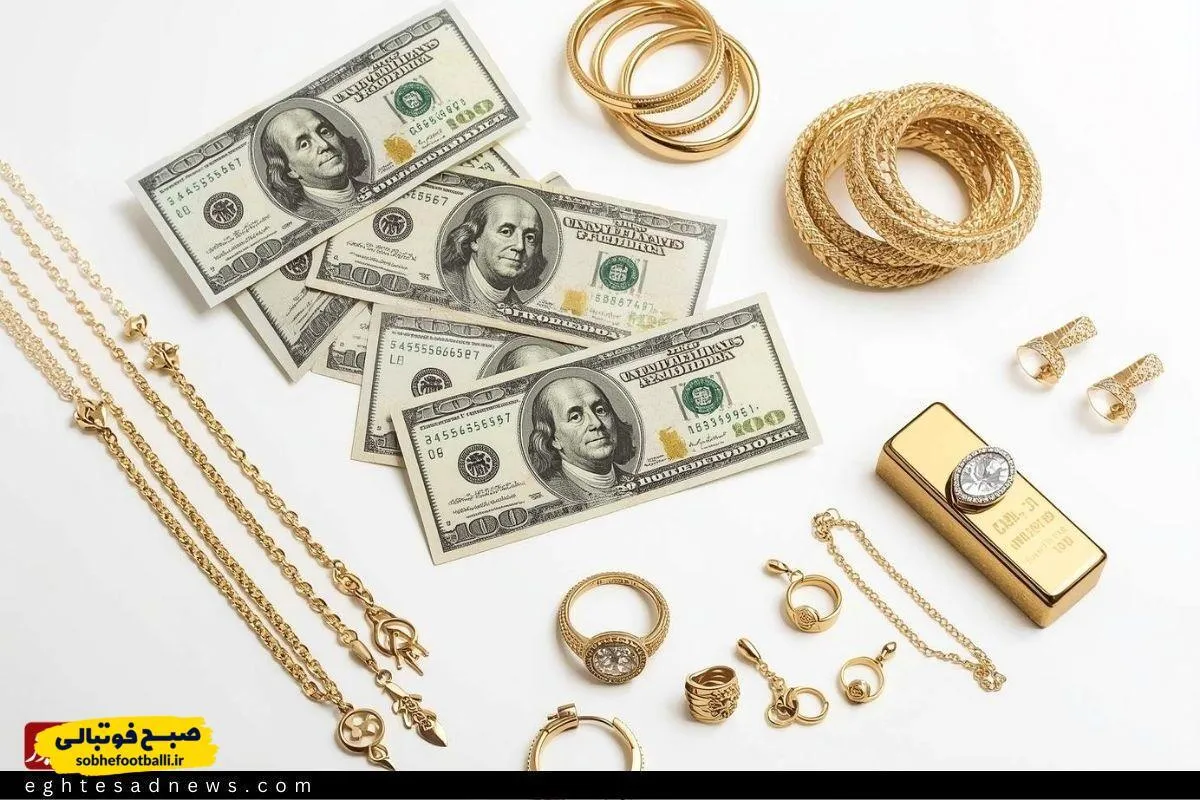 پیش&zwnj;بینی قیمت طلا، دلار و سکه امروز پنجشنبه ۳۰ بهمن ۱۴۰۴
