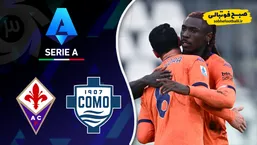 خلاصه بازی کومو 1 - فیورنتینا 2