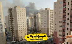 تصویر خبر علت انفجار و دود پرند چیست؟