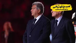 درخواست رئال مادرید در پرونده نگریرا رد شد