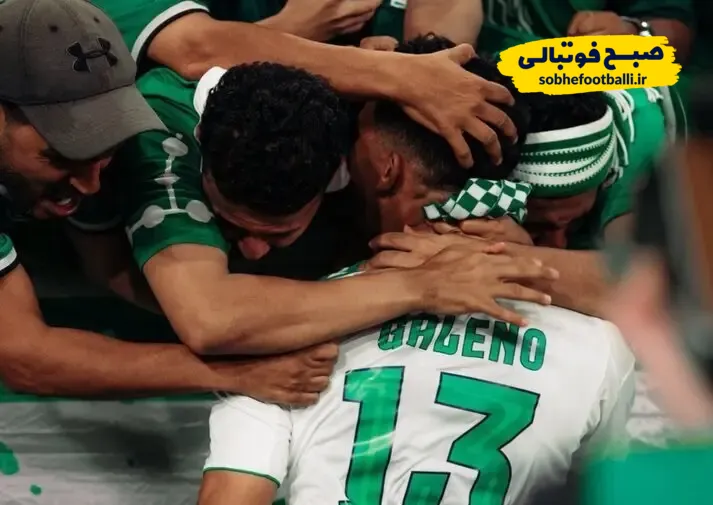 تیمی الاهلی