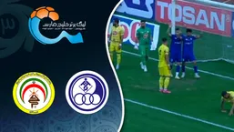 خلاصه بازی استقلال خوزستان ۱ - فجرسپاسی ۰ | لیگ برتر ایران ۱۴۰۴/۰۵ - هفته ۲۱