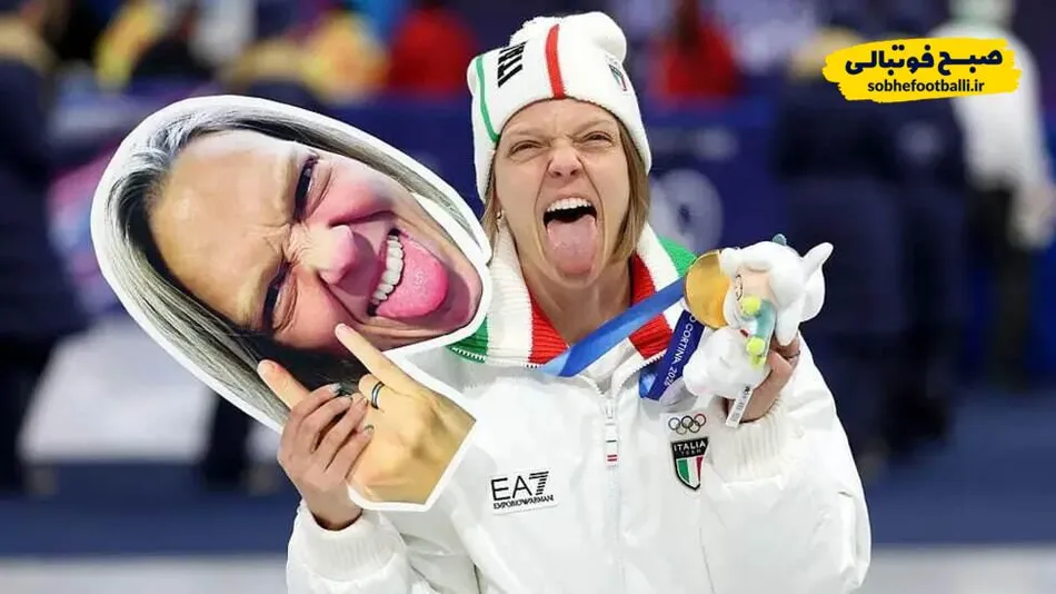 تصاویر مسابقات المپیک زمستانی در میلان ایتالیا در حال برگزاری است.