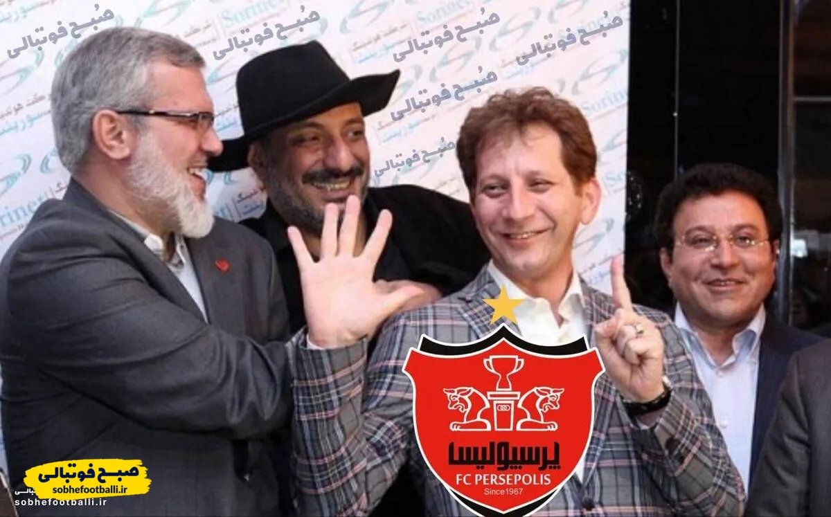 بابک زنجانی لگوی پرسپولیس را استوری کرد!