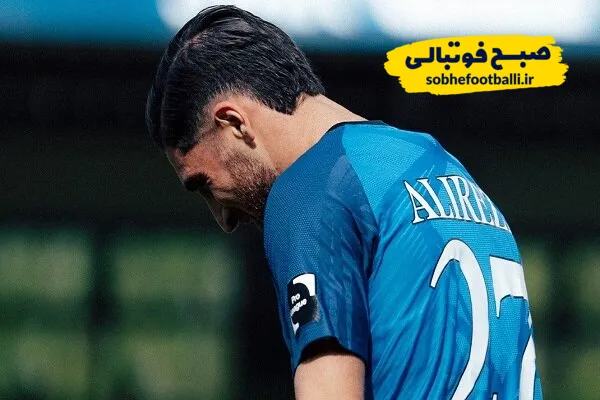 علیرضا جهانبخش
