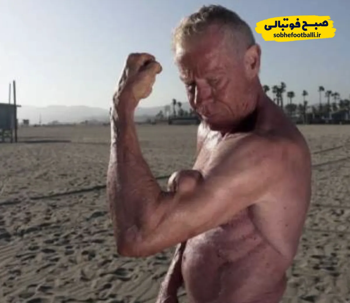 اولین بدنساز ۹۲ ساله دنیا و راز&zwnj;هایی که با خود به گور نبرد: من به شیر و گوشت گاو حساسیت ندارم اما...