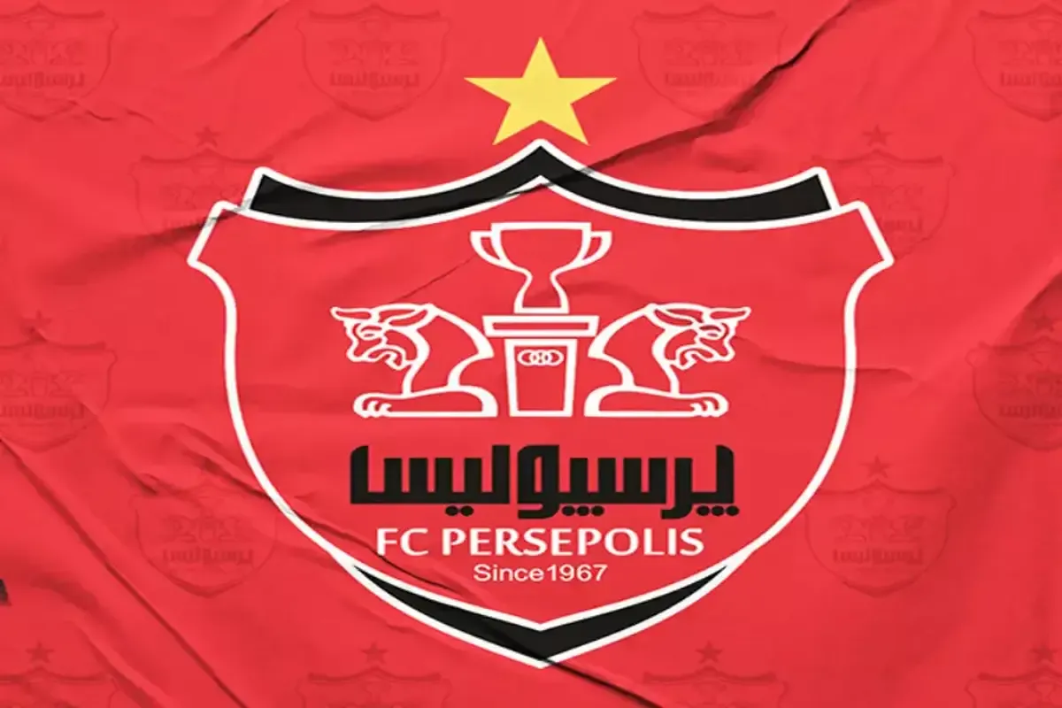 وسط بازی استقلال، هیات مدیره پرسپولیس دست به بیانیه شد!