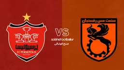 ترکیب احتمالی پرسپولیس مقابل مس رفسنجان +آمار