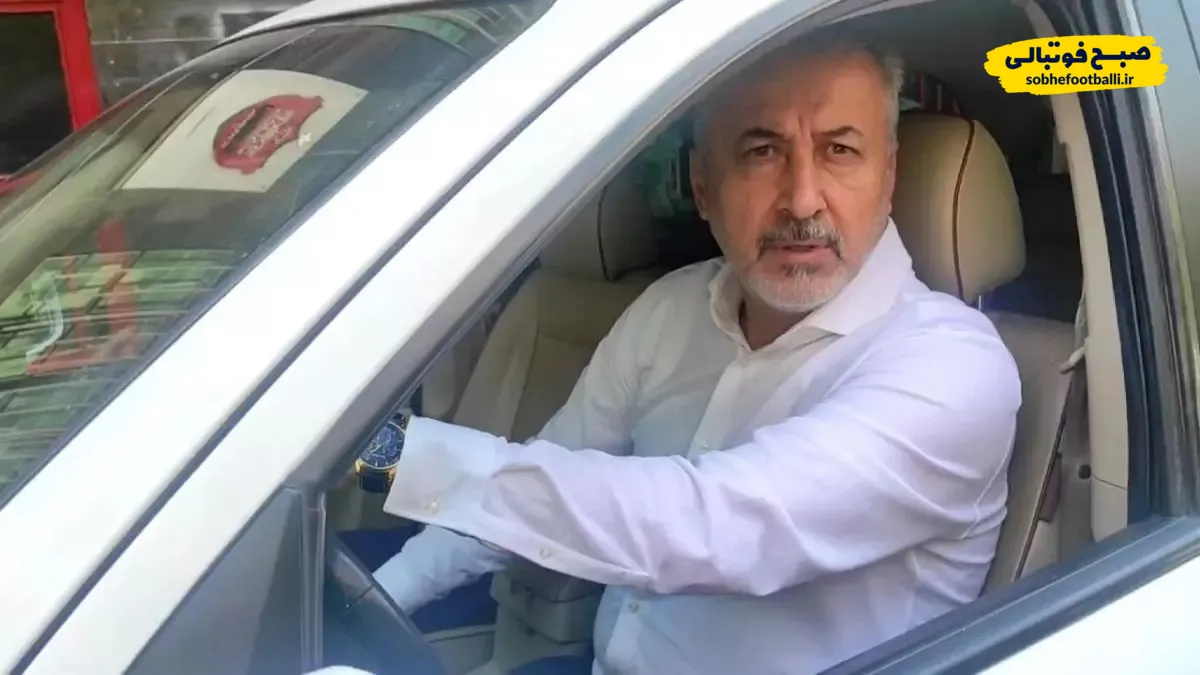 اعتراض بی&zwnj;سابقه در شهرقدس؛ شعار علیه درویش پیش از شروع بازی پرسپولیس!