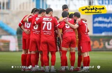 میزبانی پرسپولیس از خیبر در پاس قوامین قطعی شد
