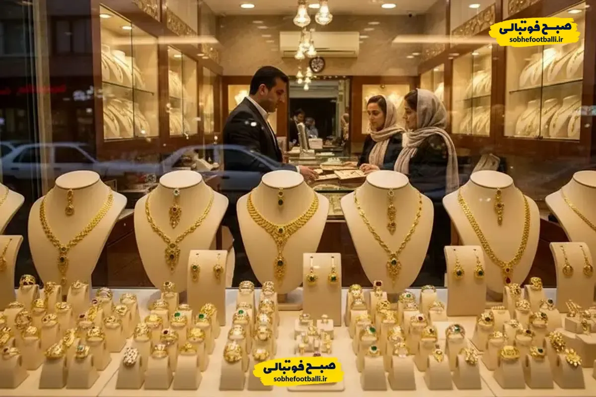 قیمت طلا و سکه امروز جمعه 17 بهمن چقدر است؟