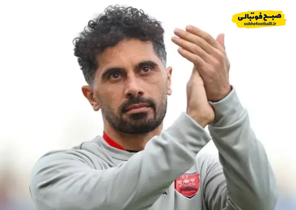 امید عالیشاه