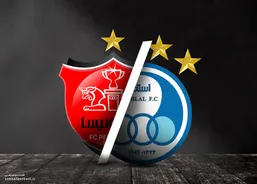 هوش مصنوعی برای سرخابی های پایتخت استادیوم ساخت!