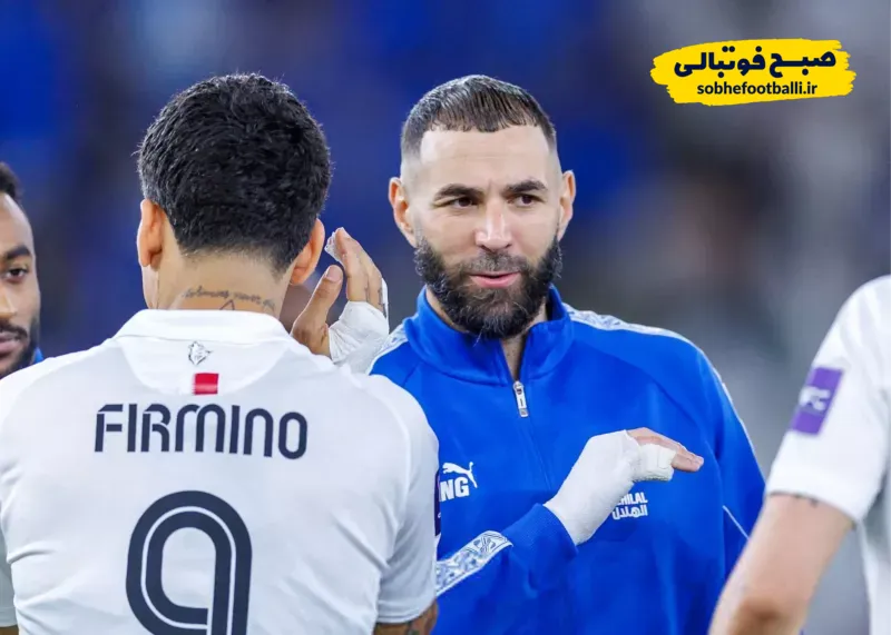کریم بنزما